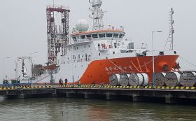 research vessel Hai Yang Di Zhi